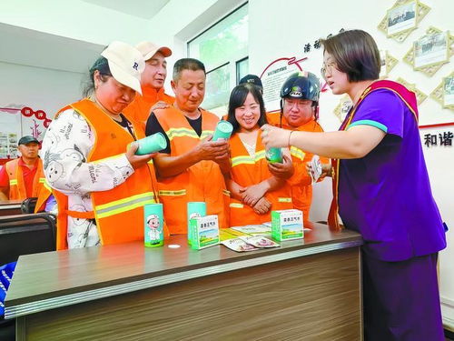 为环卫工人送健康 尊重与关怀的礼仪服务