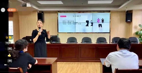 政务服务礼仪系列培训开讲，专业设计助力服务升级