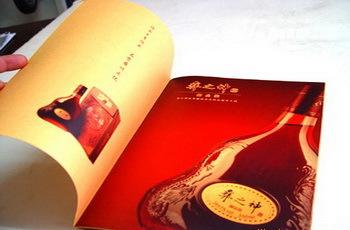 深圳供应公司产品画册与宣传册设计制作印刷价格全解析 如何选择优质厂家
