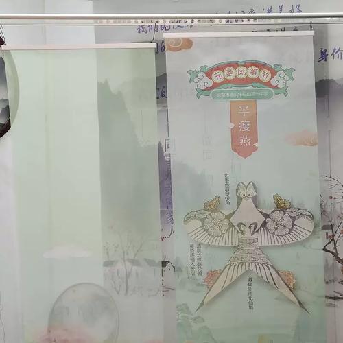 双面半透明纱帘 防火阻燃与书法艺术在商业空间中的完美融合