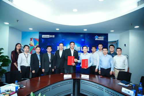 小熊U租获联想创投新一轮投资，加速推动轻资产化服务新变革