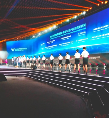 人文艺术系学生闪耀2018年世界物联网博览会 礼仪服务与广告设计双翼齐飞