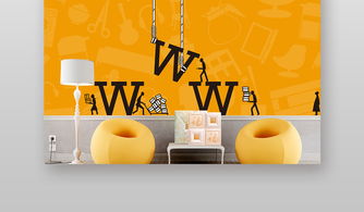 专业礼仪服务，打造卓越装修体验——装修公司海报广告设计