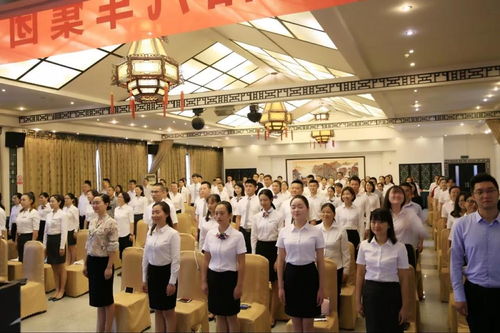 高端礼仪文化在销售服务市场的重要性——以成都启阳汽车集团为例